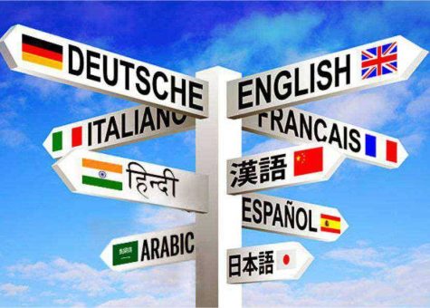 Choosing a language? Northgate’s shrinking selection leaves much to be desired